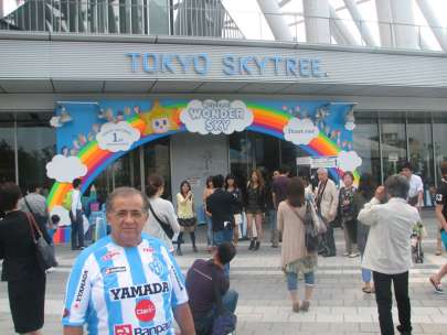 Antônio Loiola na Torre Sky. A Maior do Mundo. (Tókio)