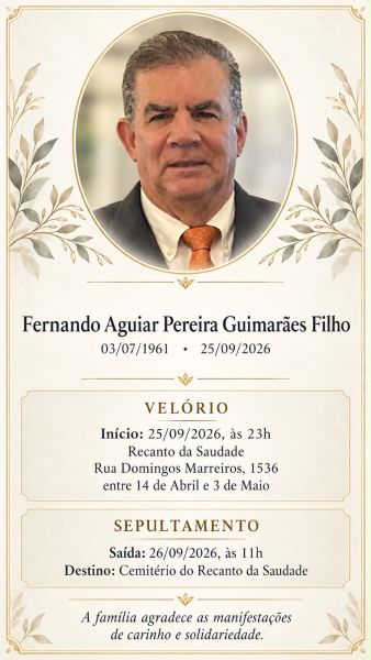 Nota de pesar: Fernando Aguiar Pereira Guimarães Filho