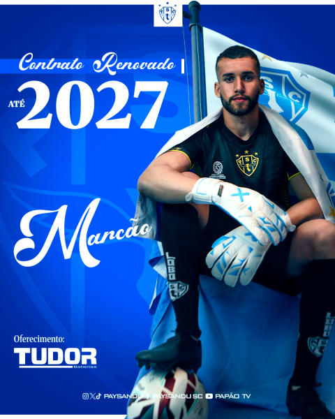 Goleiro Marcão tem contrato renovado
