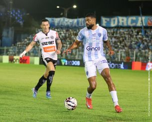Papão empata com o Athletic-MG
