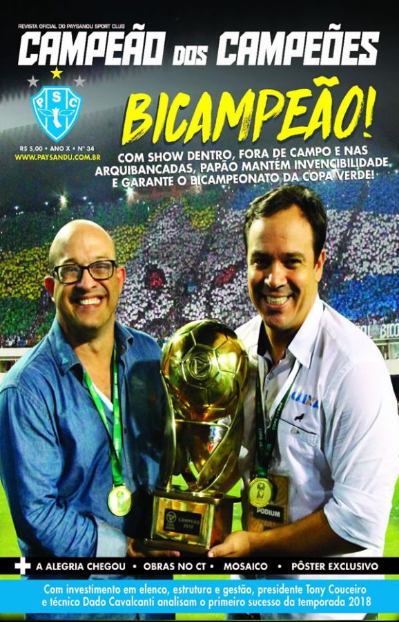 Paysandu Sport Club :: O Maior Campeão da Amazônia